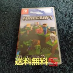 Nintendo Switch マインクラフト Minecraft