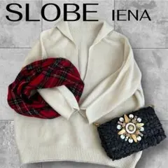 SLOBE IENA アイボリー Vネックニュアンスプルオーバーセーター