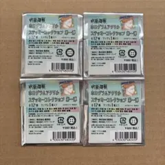 呪術廻戦　ホログラムアクリルステッカー　アクリルステッカー　ステッカー　未開封