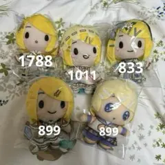 鏡音リン ぬいぐるみ まとめ売り