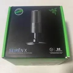 美品　コンデンサーマイク　RAZER　Seiren X　箱なし 美品】Razer Seiren X USBマイク 箱なし 高音質マイクのRazer