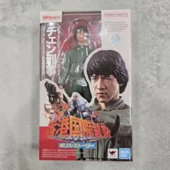 2026年最新】ジャッキーチェン フィギュアの人気アイテム - メルカリ