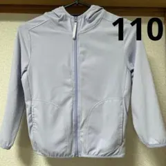 薄紫 パープル フード付きラッシュガード 110cm