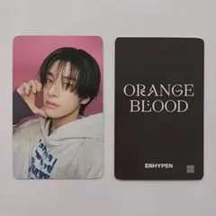 ENHYPEN ORANGE BLOOD ラキドロ パワステ ジェイク