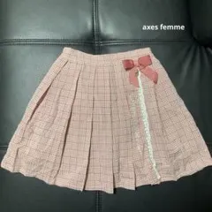 アクシーズファム　スカート