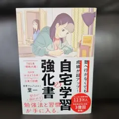 Item thumbnail for item c58bb4da-513f-4b46-bce6-5b8bf4403b41