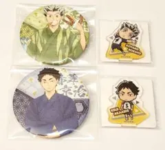 ハイキュー 木兎 アクリルバッジ Amazon.co.jp: 【公式】コスパ ハイキュー!! 木兎光太郎 65mm缶