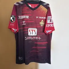 小川智大 オーセンティックユニフォーム タオル セット Lサイズ - メルカリ