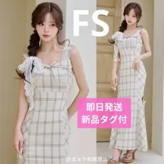 Darich ダーリッチ オープンリボンチェックロングワンピース FS