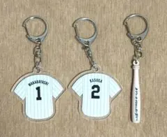 オードリーのオールナイトニッポンin東京ドーム　アクリルキーホルダー　3点セットのサムネイル