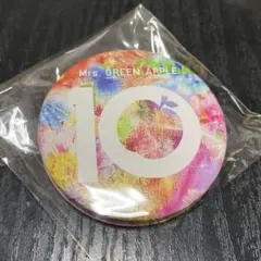 Mrs. GREEN APPLE 10周年　HMV特典 コンパクトミラー