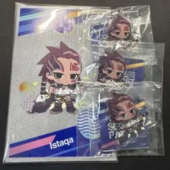 コンパス シクパ イスタカセット