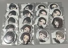 euphoria くじ 真中合歓 缶バッジ 4点 euphoria くじ 真中合歓 缶バッジ 4点 euphoria くじ 真中合歓 缶