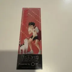 ハイキュー‼︎ 坂ノ下翔ポップアップ購入特典 クリアしおり POP UP