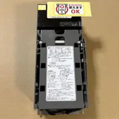 kijitorawaneko 新品コンラックス メック 2025年最新】コンラックス コインメックの人気アイテム - メルカリ