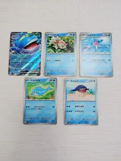 ホエルオーex 他 ポケモンカード 5枚セット 　　　　　　　水系ポケモンのサムネイル