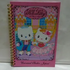 ハローキテイ リングノート