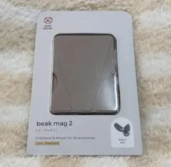 beak mag 2 EAGLE ASH 瀬戸弘司コラボ