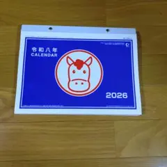 Item thumbnail for item 0381e44e-1ea7-49f9-b61e-5e3cd677ae26