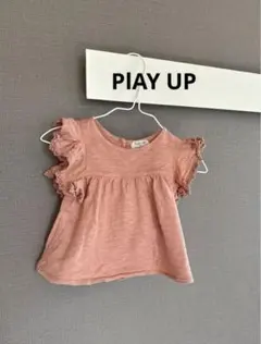 Item thumbnail for item 36da8d24-3ba3-4c3a-833a-915d83b83dfd