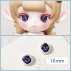 ※専用※にこ様 リクエスト 2点 まとめ商品