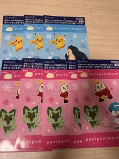 ポケットモンスター クリアファイル 8枚セット