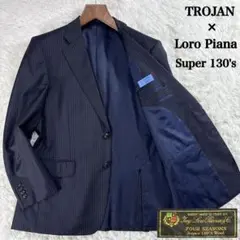 美品 五大陸 LoroPiana 三者混 テーラードジャケット サイズM 濃紺 2026年最新】Loro Piana メンズ テーラードジャケットの人気アイテム