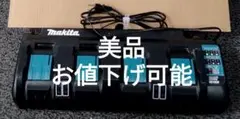 新品4台・お値下げ可】マキタ急速充電器7.2～18V DC18RC - メルカリ