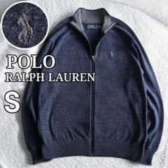 美品 ポロラルフローレン スタンドカラー ジップ ニットカーディガン ネイビー