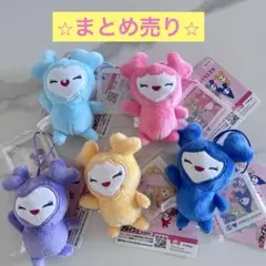 TWICE LOVELYS チャーム付きマスコット　gigo プライズ