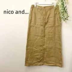 nico and...ニコアンド　ロングスカート　タイトスカート　ベージュ　麻
