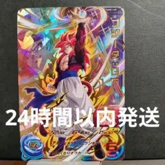 2025年最新】ゴジータgtの人気アイテム - メルカリ