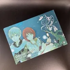 LaLaDX 9月号 ふろく サマーイラストコレクション - メルカリ