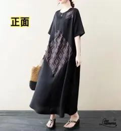 Item thumbnail for item 4818ceb4-ba7d-4028-9812-c02a4f6483f8