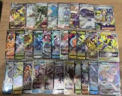 ポケモンカード まとめ売り 30枚まとめ売り