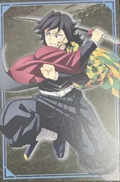 ◼️鬼滅の刃 無限城編　　冨岡義勇 ポストカード◼️