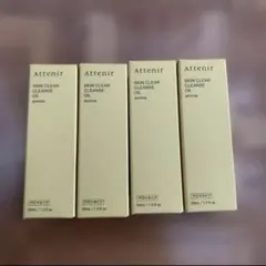 アテニア スキンクリアクレンズ オイル アロマタイプ 30ml 4本セットのサムネイル