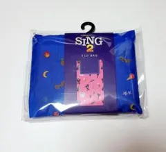 Item thumbnail for item 202f12a9-6cd4-43d4-abee-2d94155f2d2b