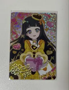 ひみつのアイプリ バレンタインレターイエロー つむぎ