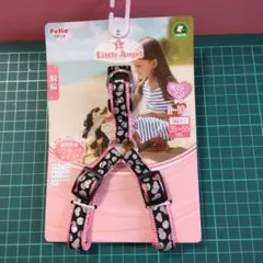 Item thumbnail for item 495f0717-f53a-41b1-92b6-af59b13f2d6b