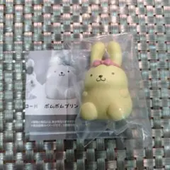 ガシャポン サンリオキャラクターズ なりきりうさぎさんフィギュア ポムポムプリン