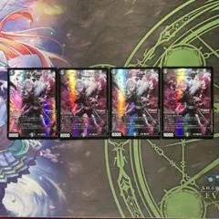 シャドウバースエボルヴ 羅刹の咎人・ガロダート sl メルカリ便 - メルカリ