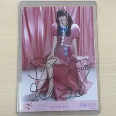 山本杏奈 直筆 ポスター とくベチュ、して 山本杏奈 直筆 とくべチュ、して 歌唱衣装 チュウ - メルカリ