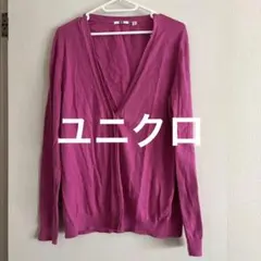 ユニクロ　ピンク　カーディガン　XL