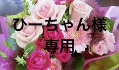 ひーちゃん様専用35新品 刺繍風print 襟・袖リブ切り替えワンピース(NV)