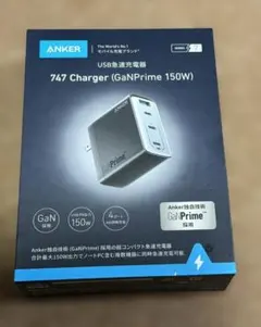 Anker 747 Charger (GaNPrime 150W)　未開封品
