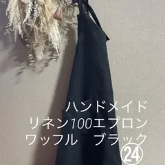 Item thumbnail for item fa8e8c5e-13d2-41f3-833f-b5ebb74b4590