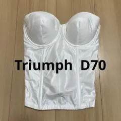 ブライダルインナー　ビスチェ　トリンプ　D70 Triumph