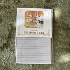 Item thumbnail for item 028b9c94-4d64-4b3f-b5cd-de183928fece