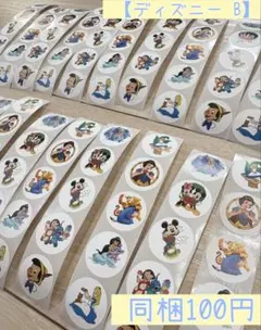 ◎同梱100円【ディズニー B】ごほうびシール ロールシール 100枚